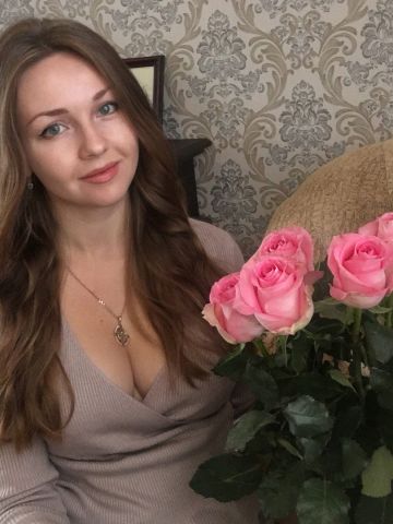 Хана